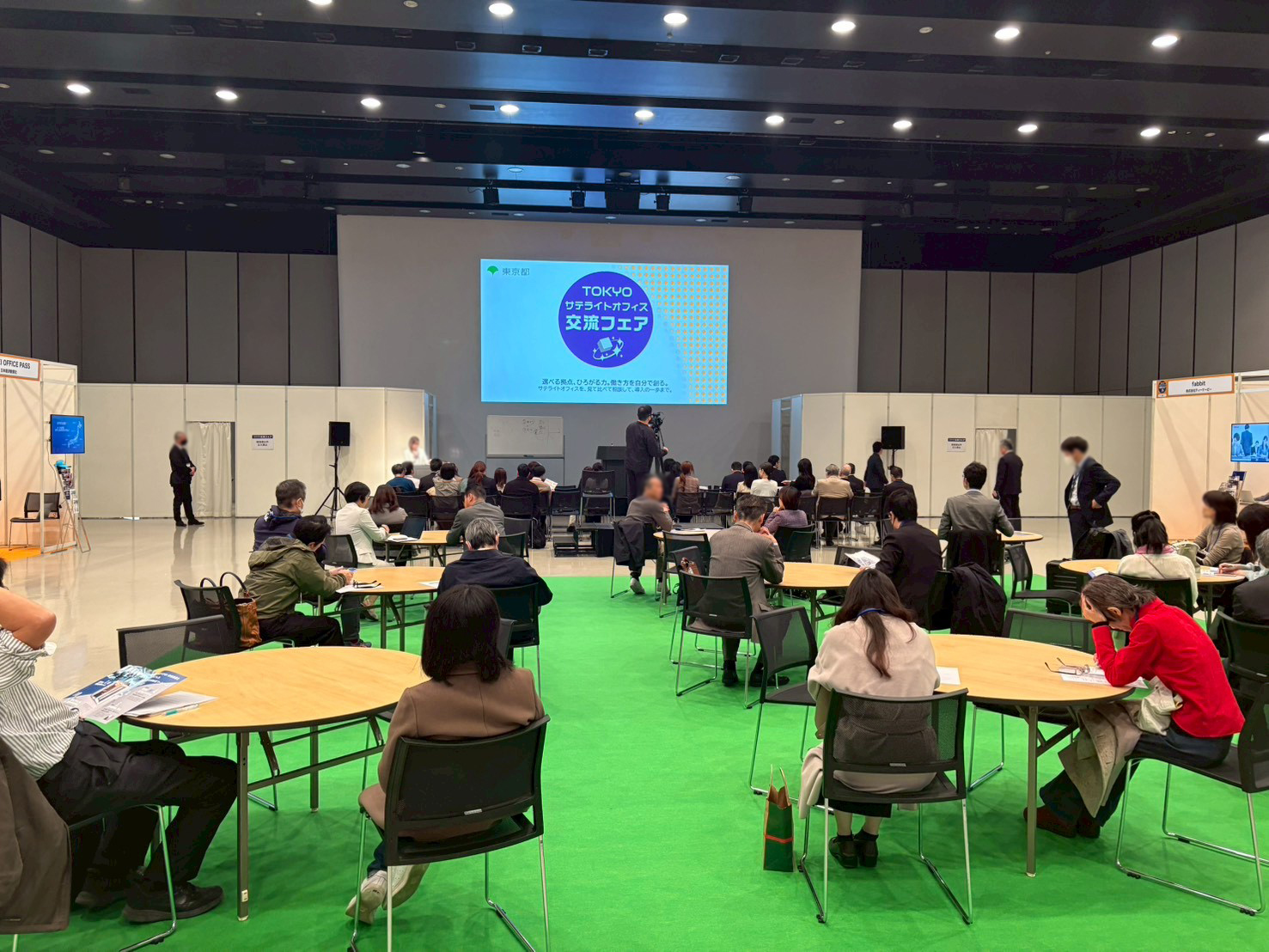 過去のイベント風景6