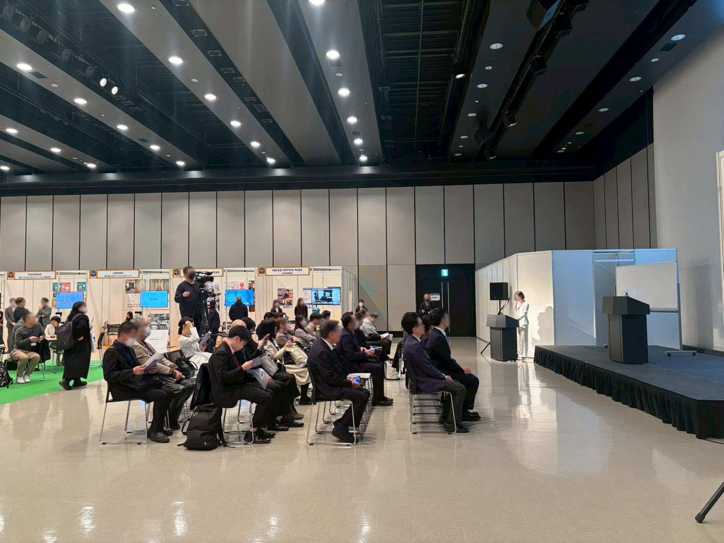 セミナー・トークセッション 1