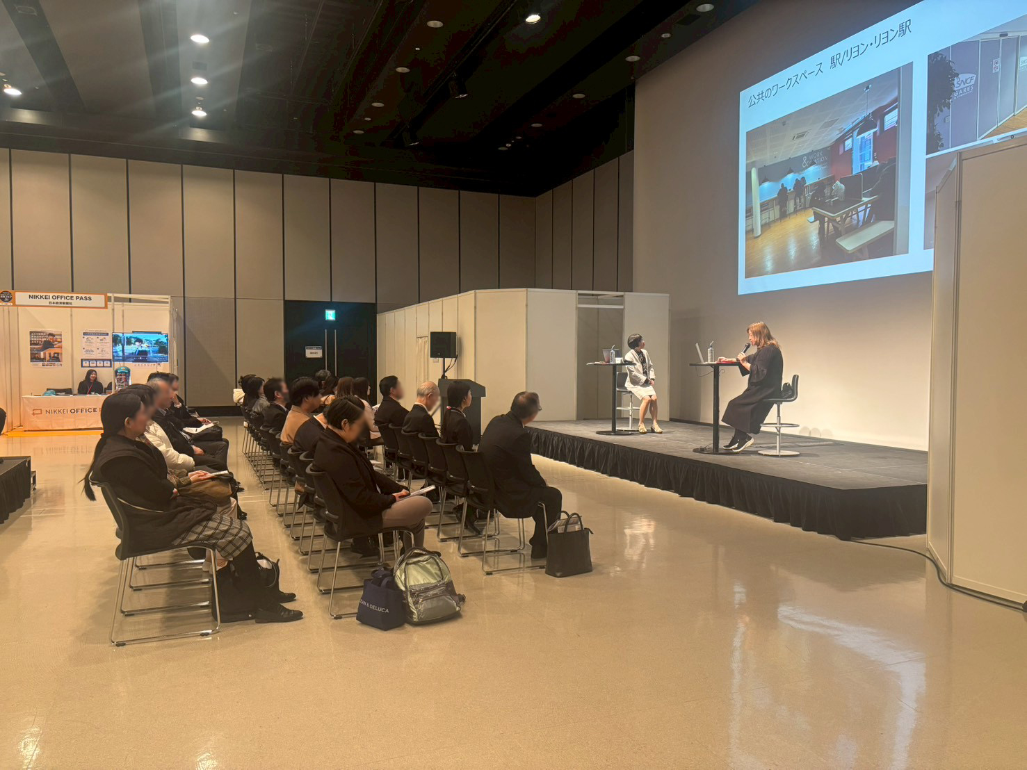 セミナー・トークセッション 18