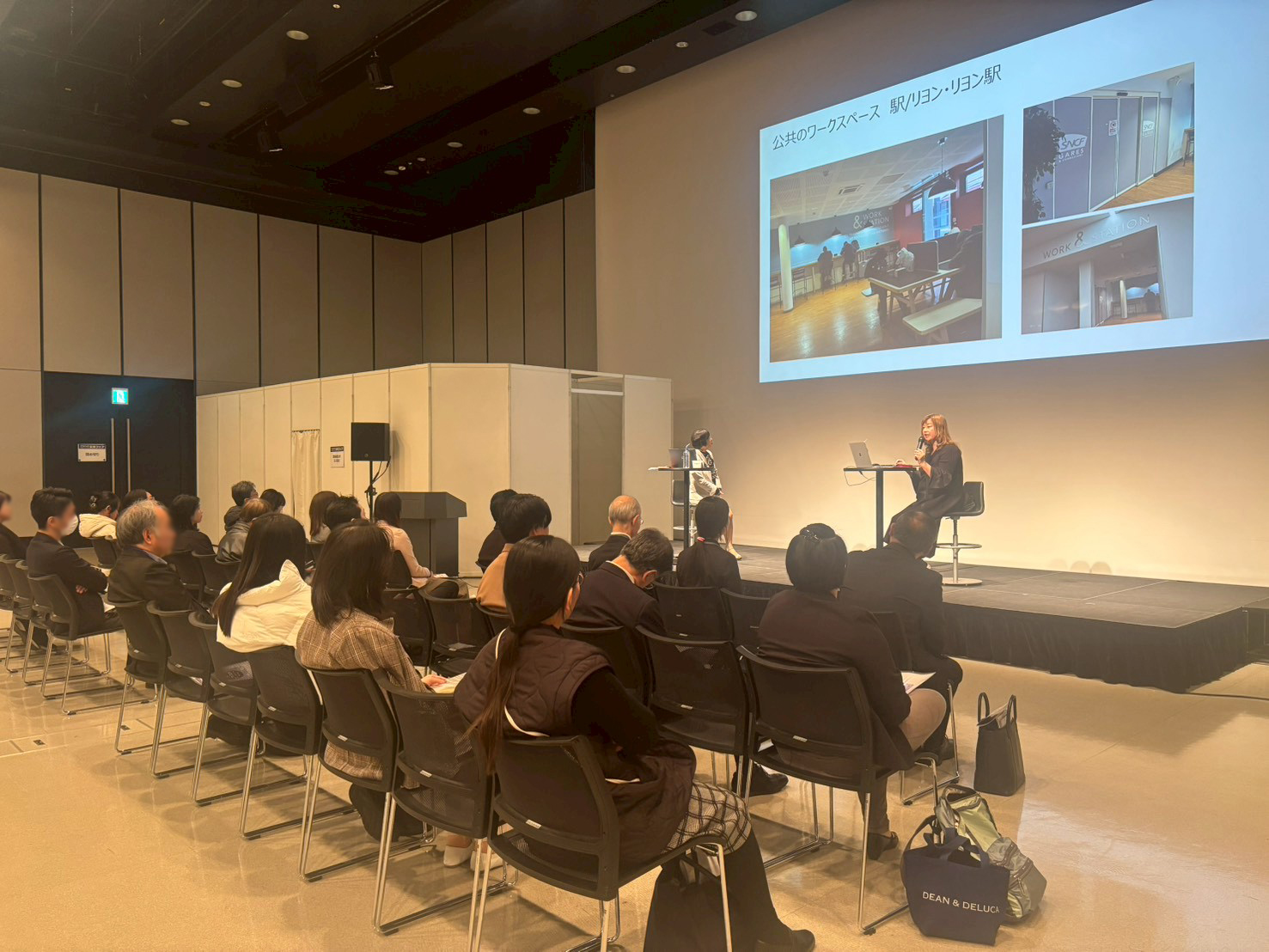 セミナー・トークセッション 19