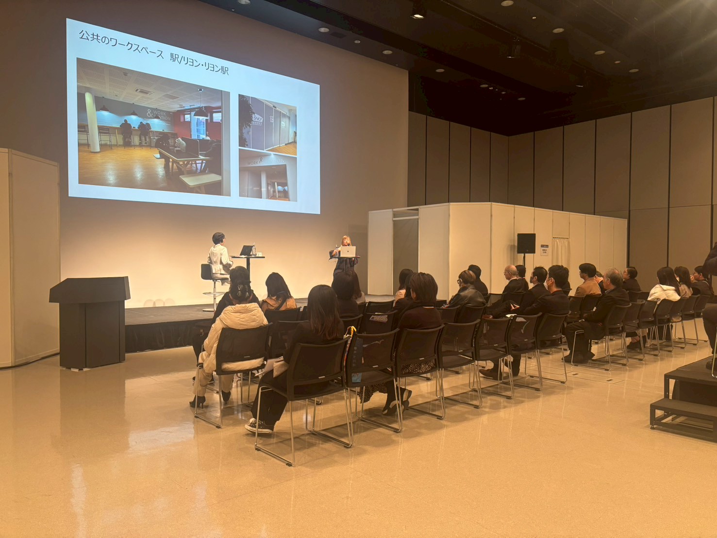 セミナー・トークセッション 20