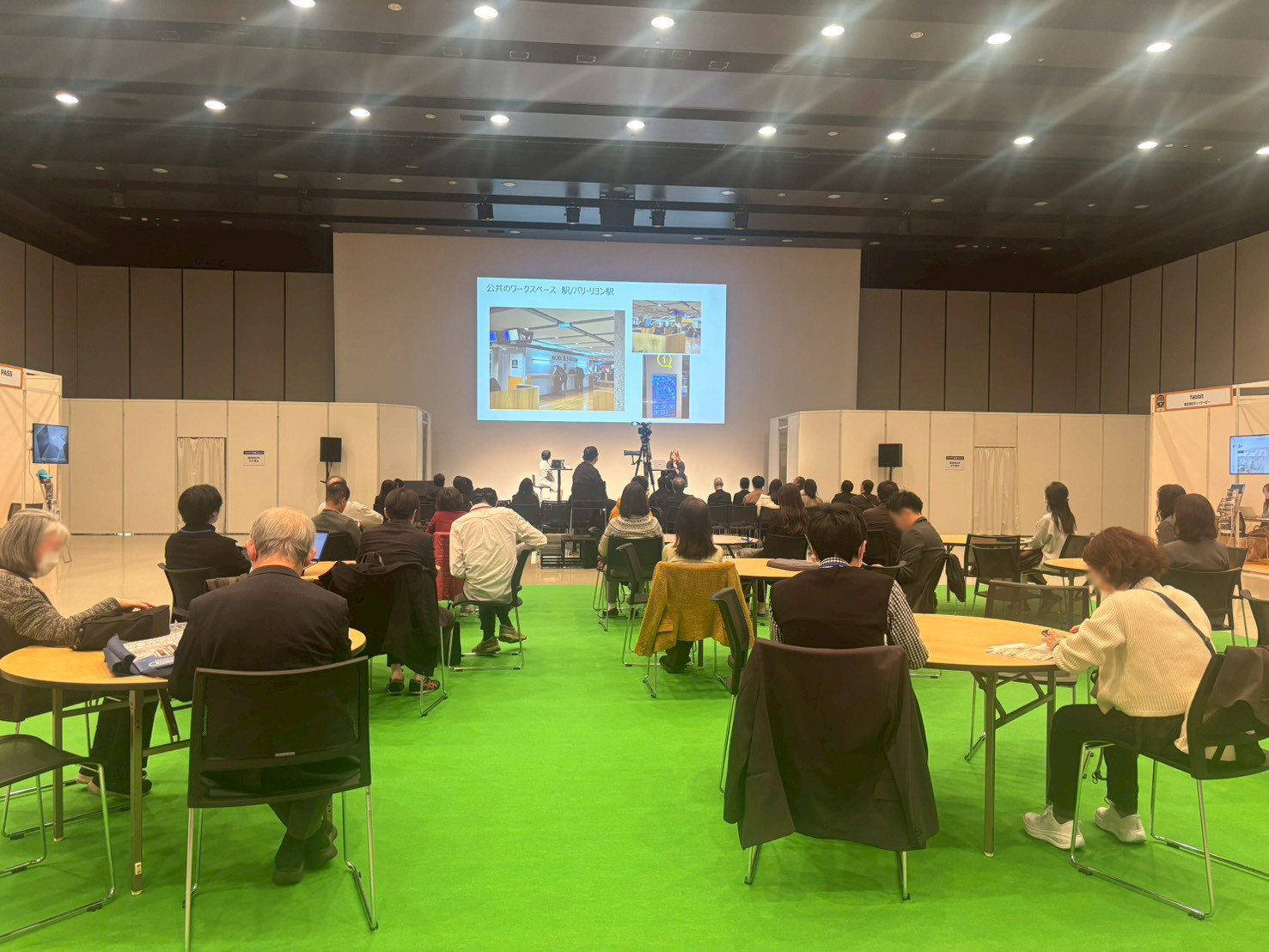 セミナー・トークセッション 21