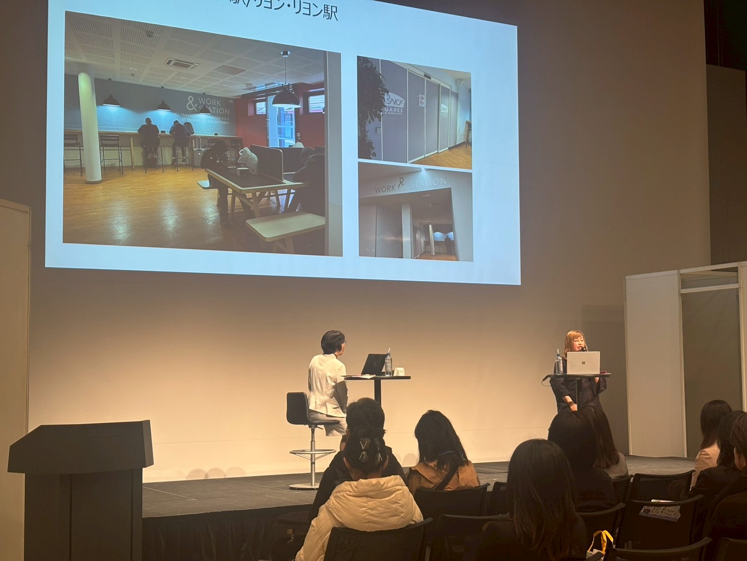 セミナー・トークセッション 22