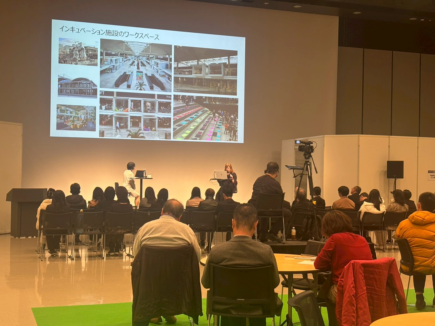 セミナー・トークセッション 24