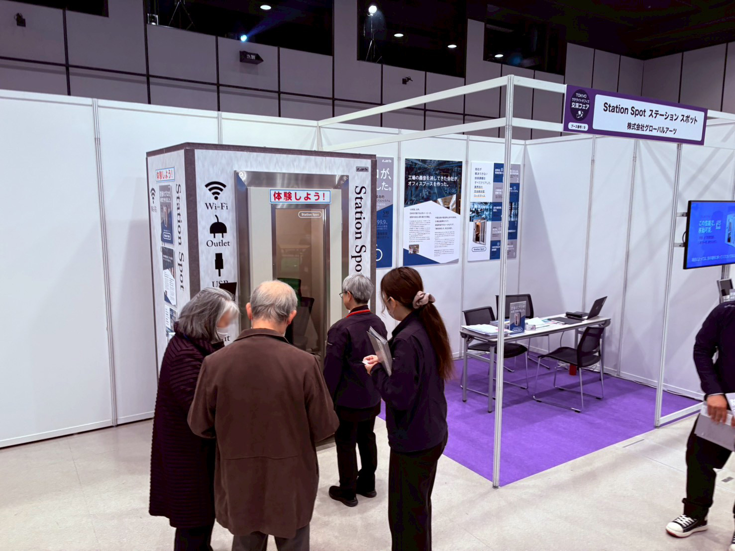 ブース・会場内 13