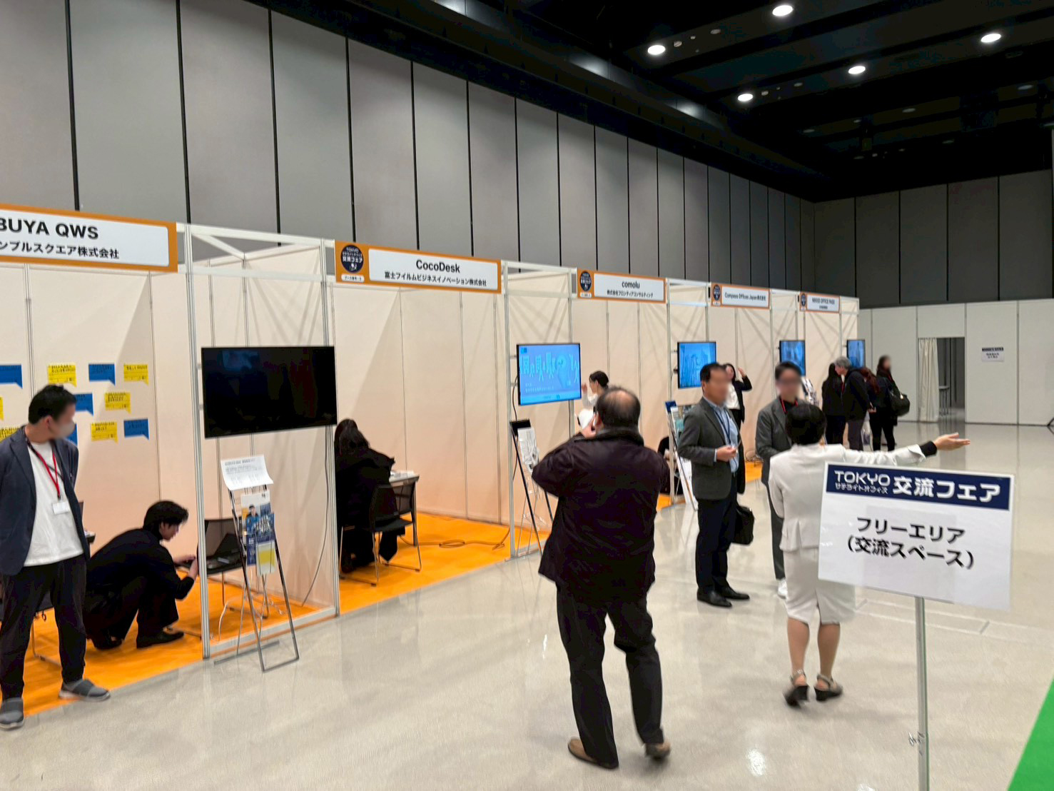 ブース・会場内 15
