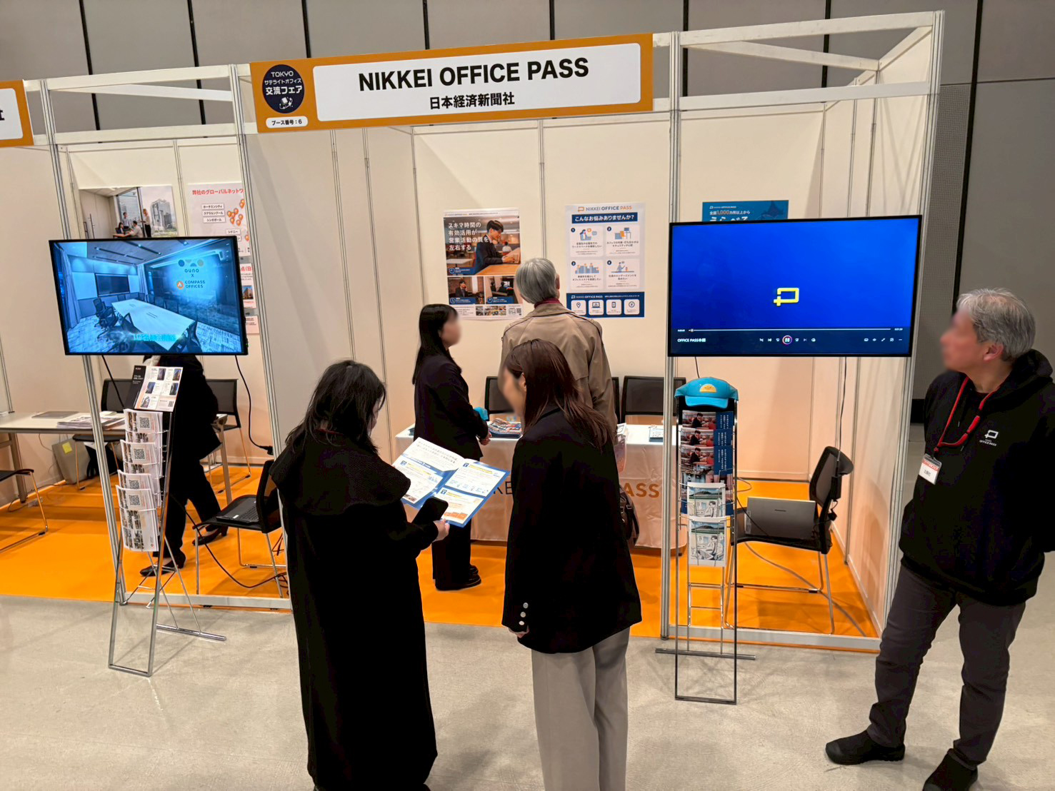 ブース・会場内 16