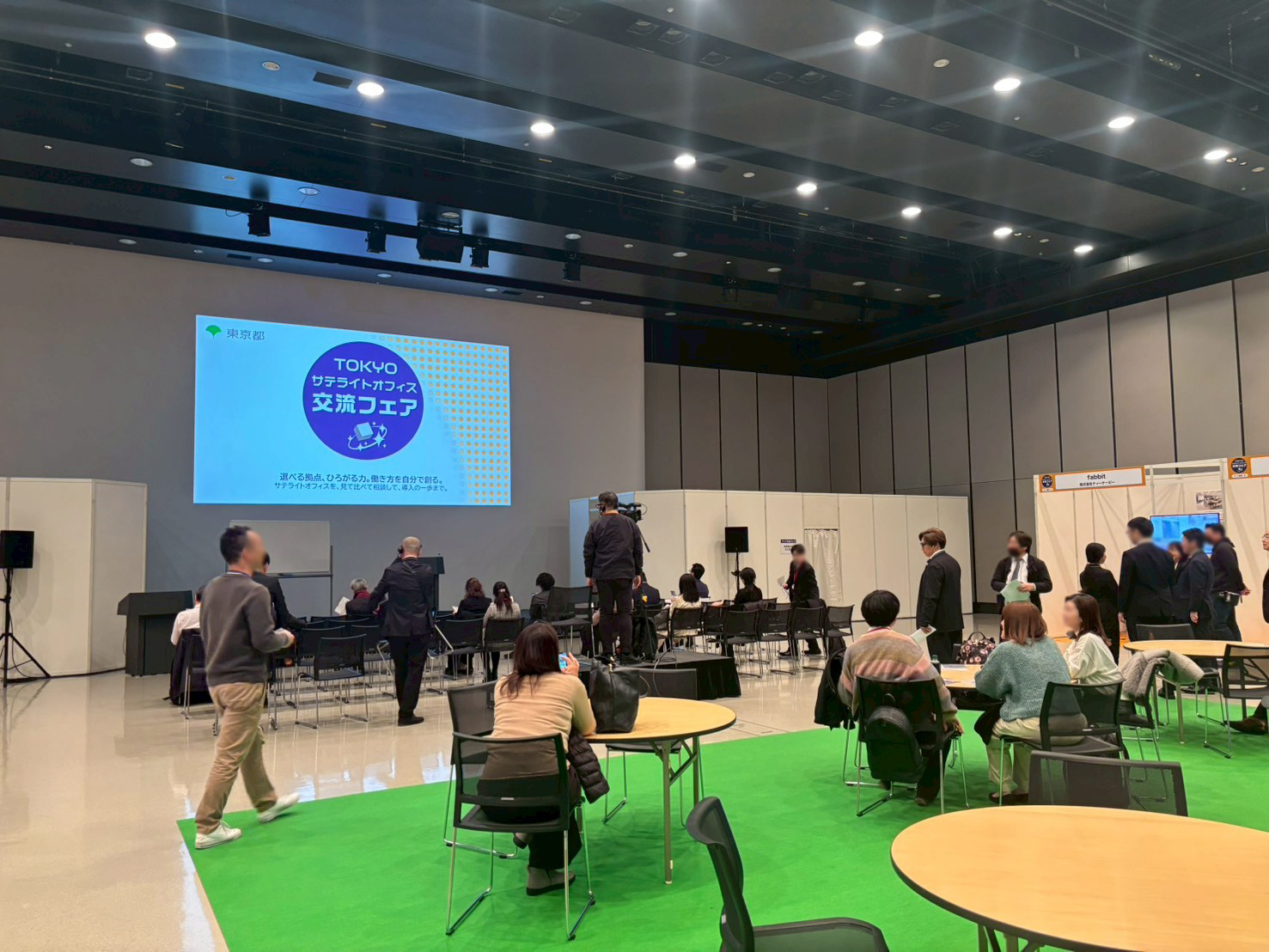 ブース・会場内 2