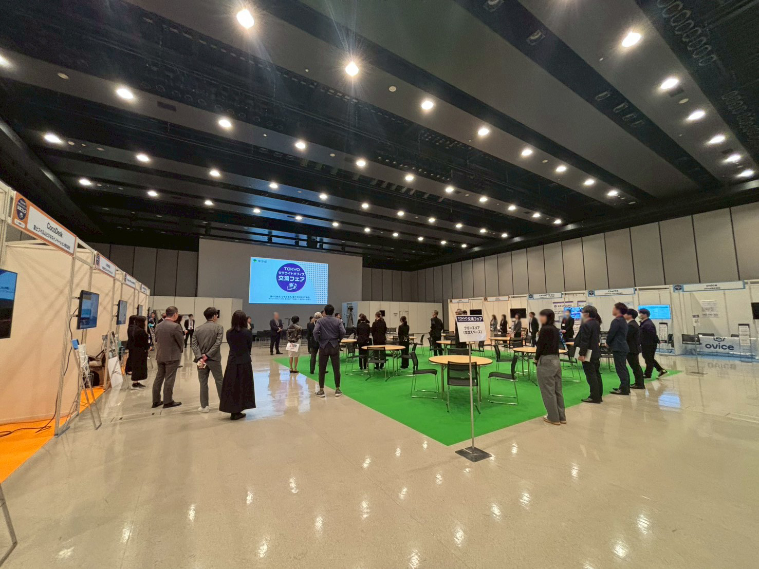 ブース・会場内 23