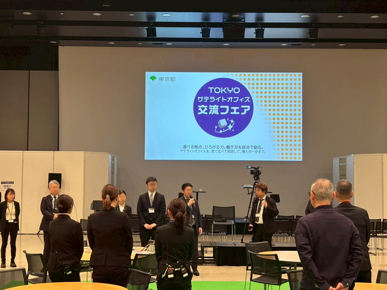 ブース・会場内 24