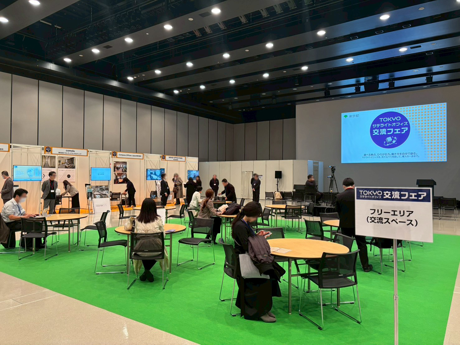 ブース・会場内 5