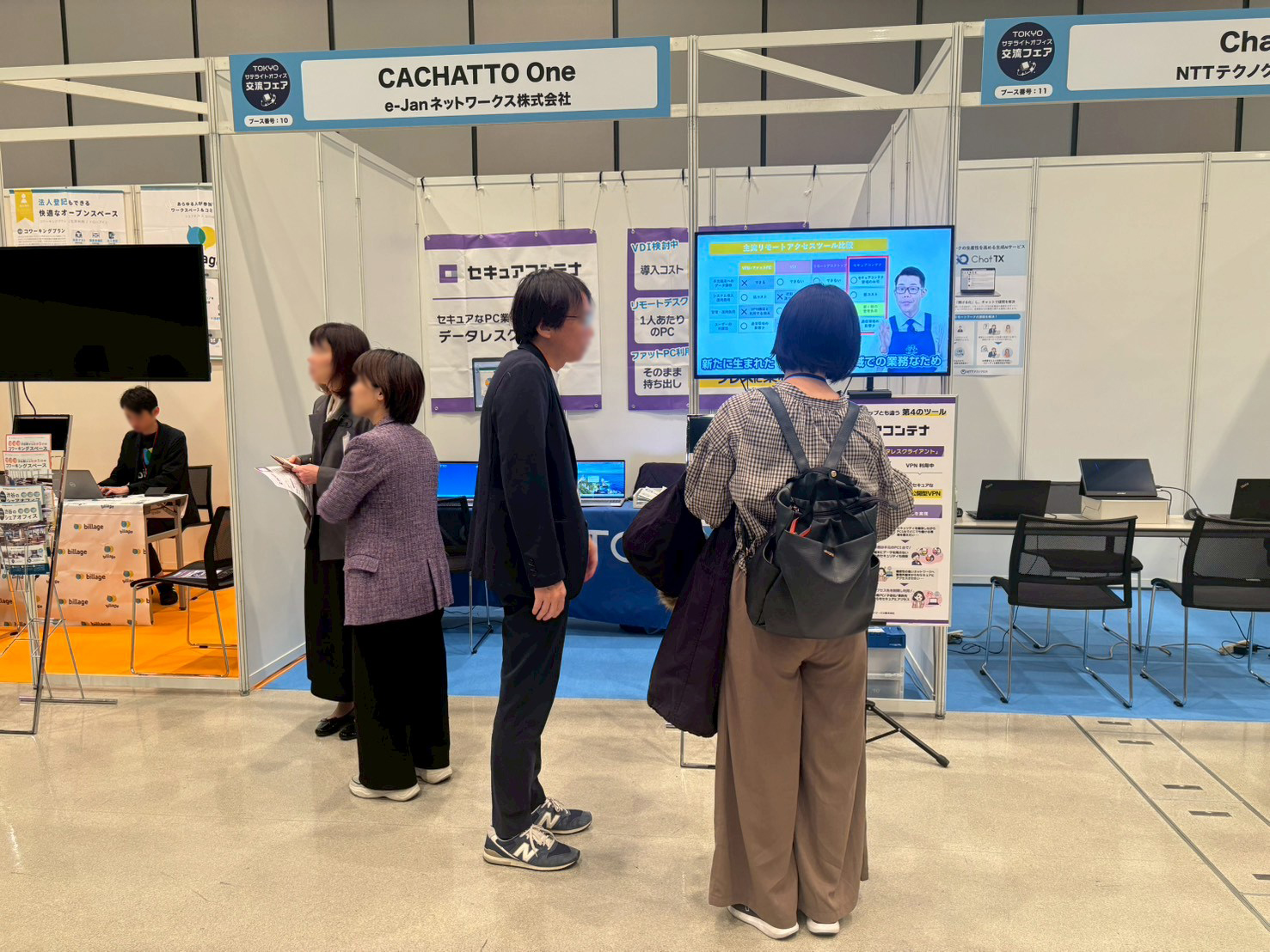 ブース・会場内 7