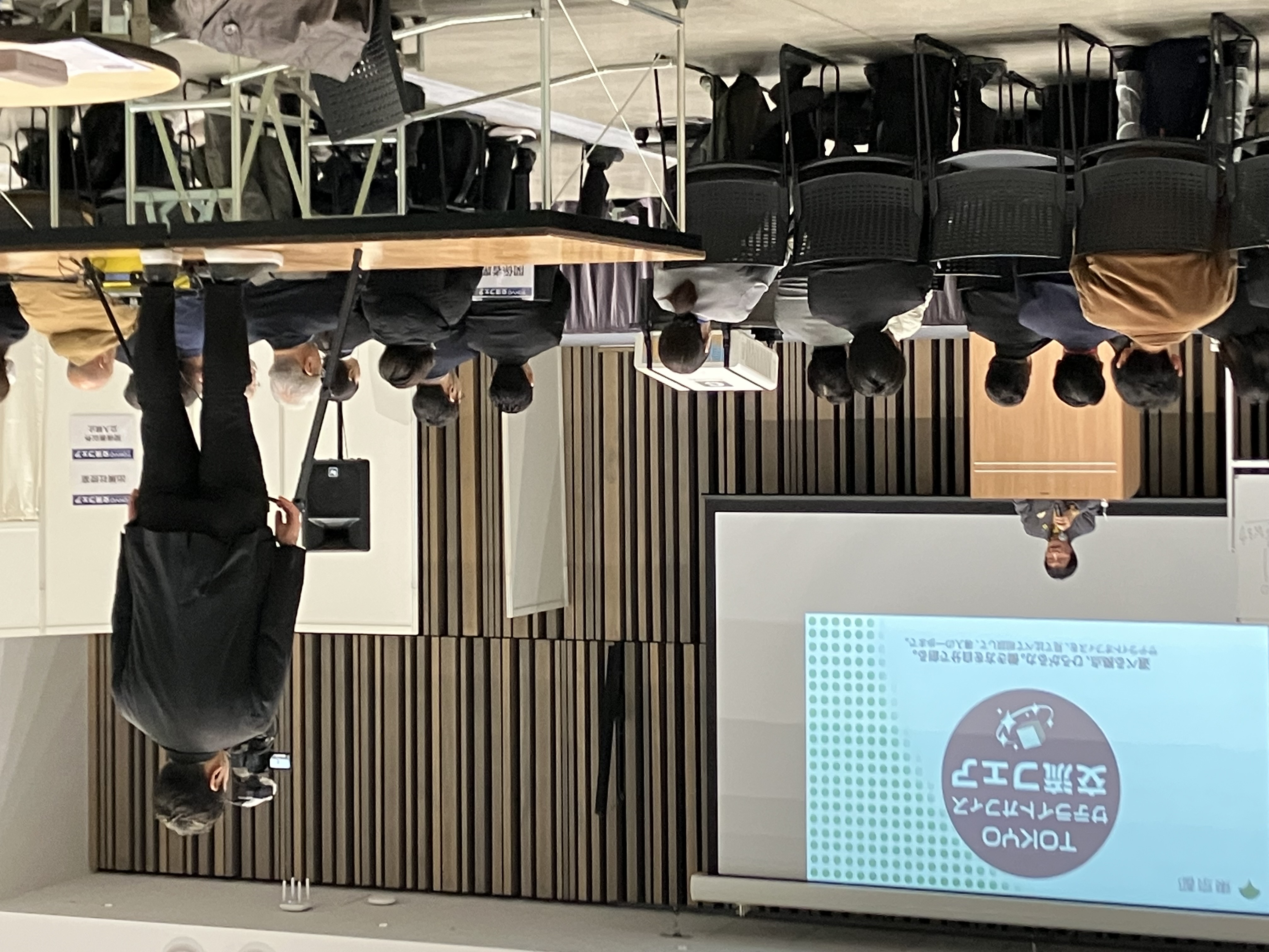 セミナー・トークセッション 1