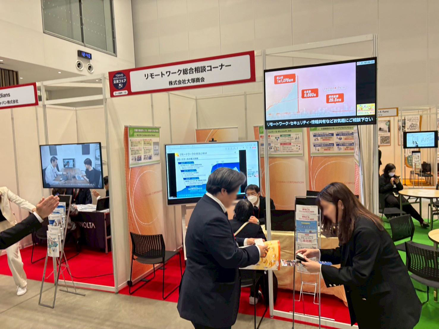 セミナー・トークセッション 5