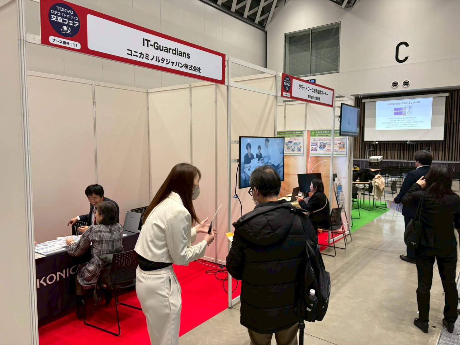 セミナー・トークセッション 6